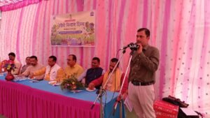 Raigarh News