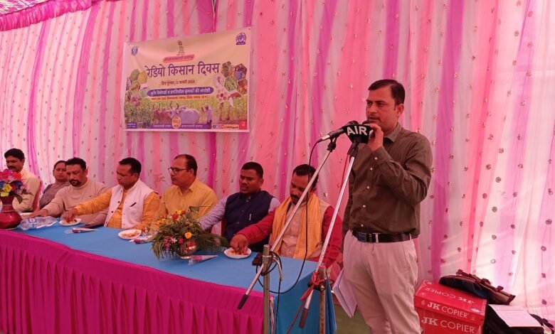 Raigarh News