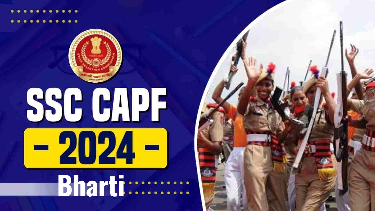जल्दी करे आवेदन सीएपीएफ और सब इंस्पेक्टर के पदों की भर्ती शुरू , जानिए पूरी जानकारी
