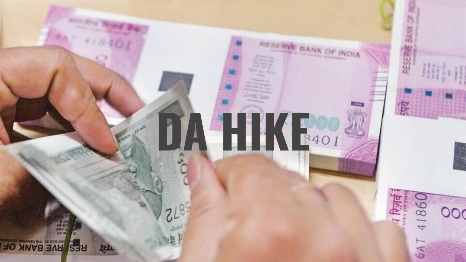 मोदी सरकार का केंद्रीय कर्मचारियों को मिला तोहफा , DA में होगी बढ़ोत्तरी