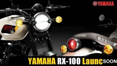 90 के दशक की पॉपुलर बाइक Yamaha RX 100 जल्द होगी रिलांच, शानदार साउंड और परफॉर्मेंस से लोगों को करेगी आकर्षित
