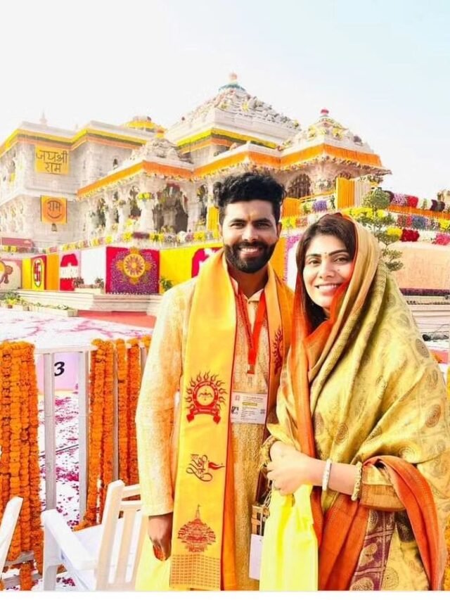 बहन के आसूं निकल गए जडेजा को यद् करके उनके पिता भी रोये