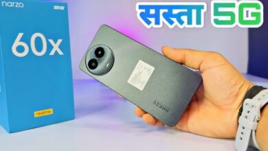 अपने किल्लर लुक से सबको दीवाना बनाने आ रहा है Realme का स्मार्टफोन