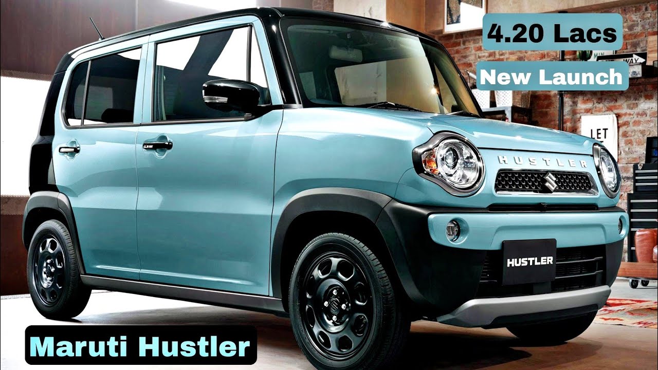 दिलो पर राज करने आगयी दिलो की रानी Maruti Suzuki Hustler कार अपने फाड़ू परफॉरमेंस के साथ