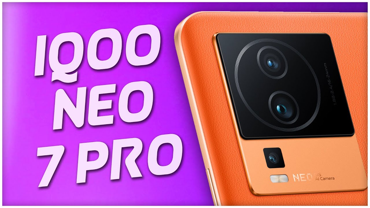 12GB RAM और 256GB स्टोरेज के साथ लॉन्च हो रहा है iQOO Neo 7 Pro 5G स्मार्टफोन
