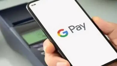 GPay