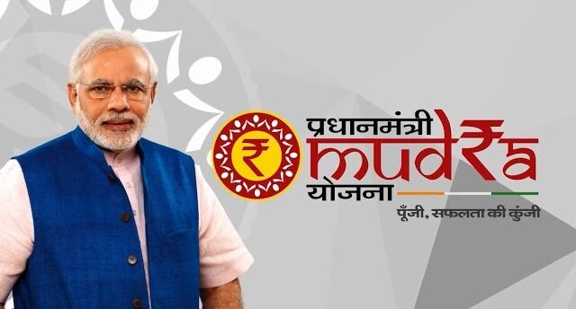 PM Mudra Loan Yojana: आज ही शुरू करे अपना बिजनेस, सरकार देती है 10 लाख तक का लोन, जाने कैसे करें आवेदन