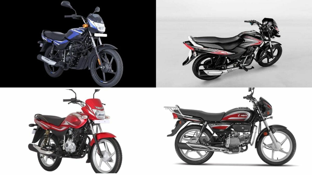 कम दाम में 100cc का माइलेज देती है ये 5 बाइक , शानदार डिजाइन के साथ माइलेज भी बढ़िया