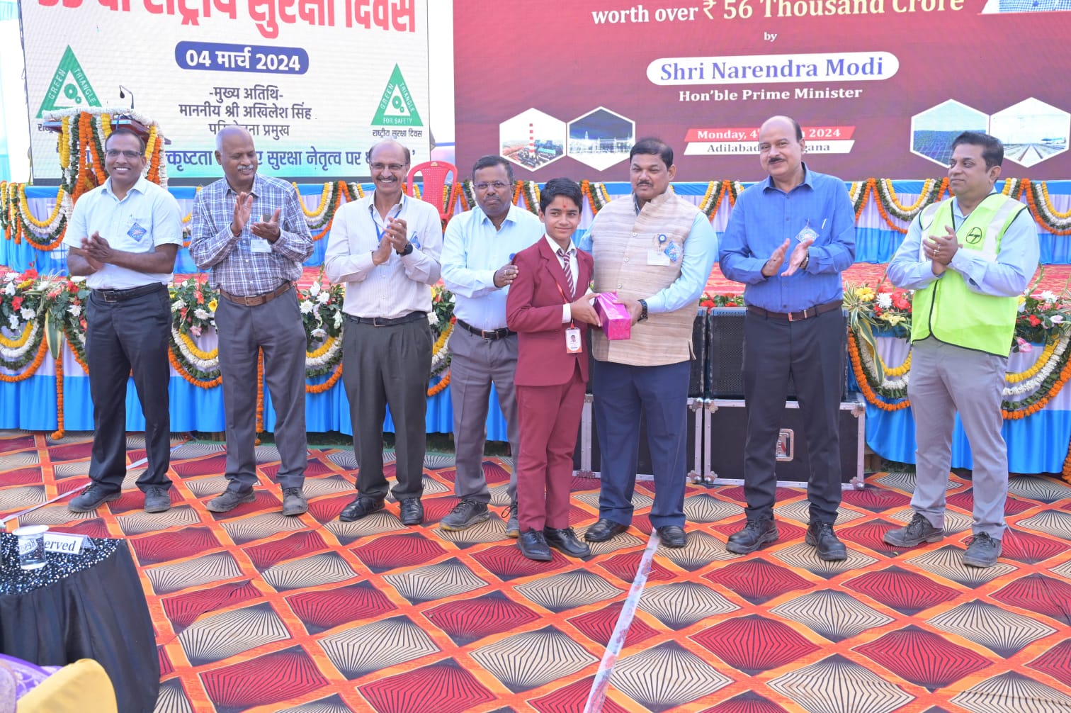 Raigarh News