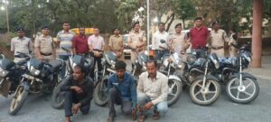 Raigarh News