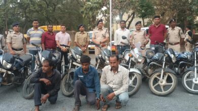 Raigarh News