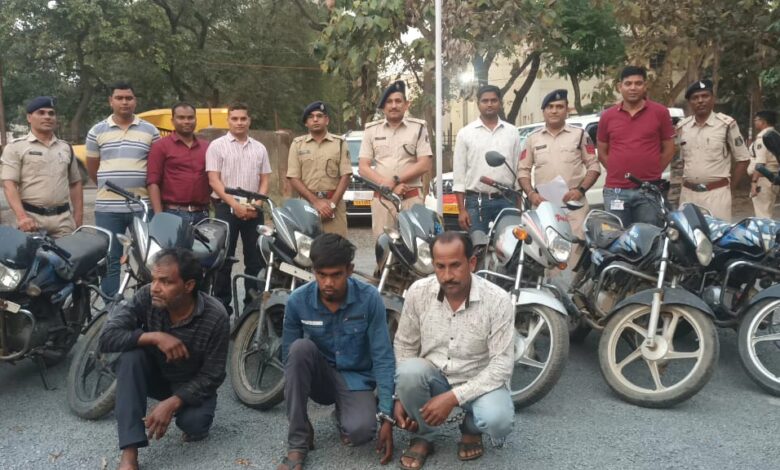 Raigarh News
