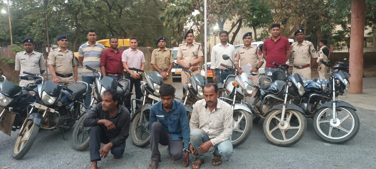 Raigarh News