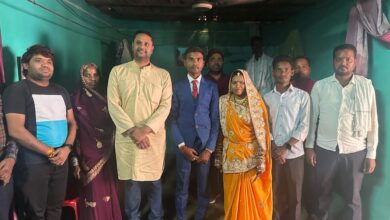 Raigarh News