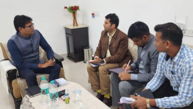 Raigarh News