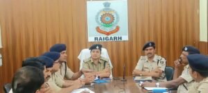 Raigarh News