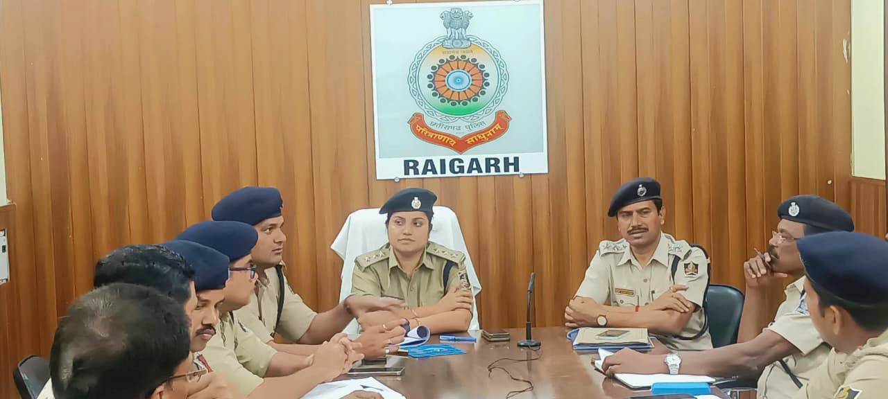 Raigarh News