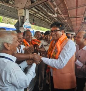 Raigarh News