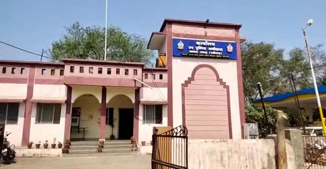 Raigarh News