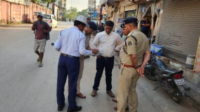 Raigarh News