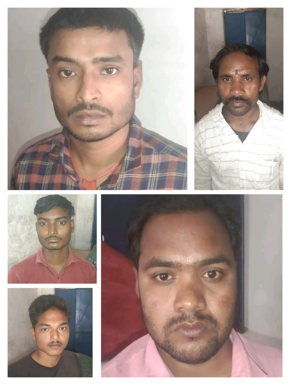 Raigarh News