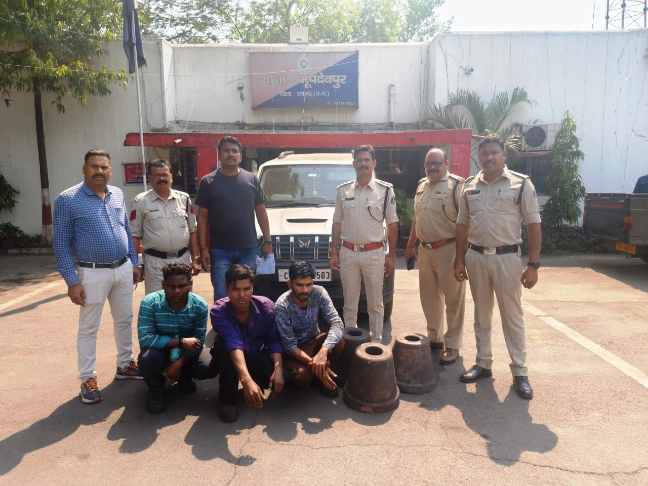 Raigarh News