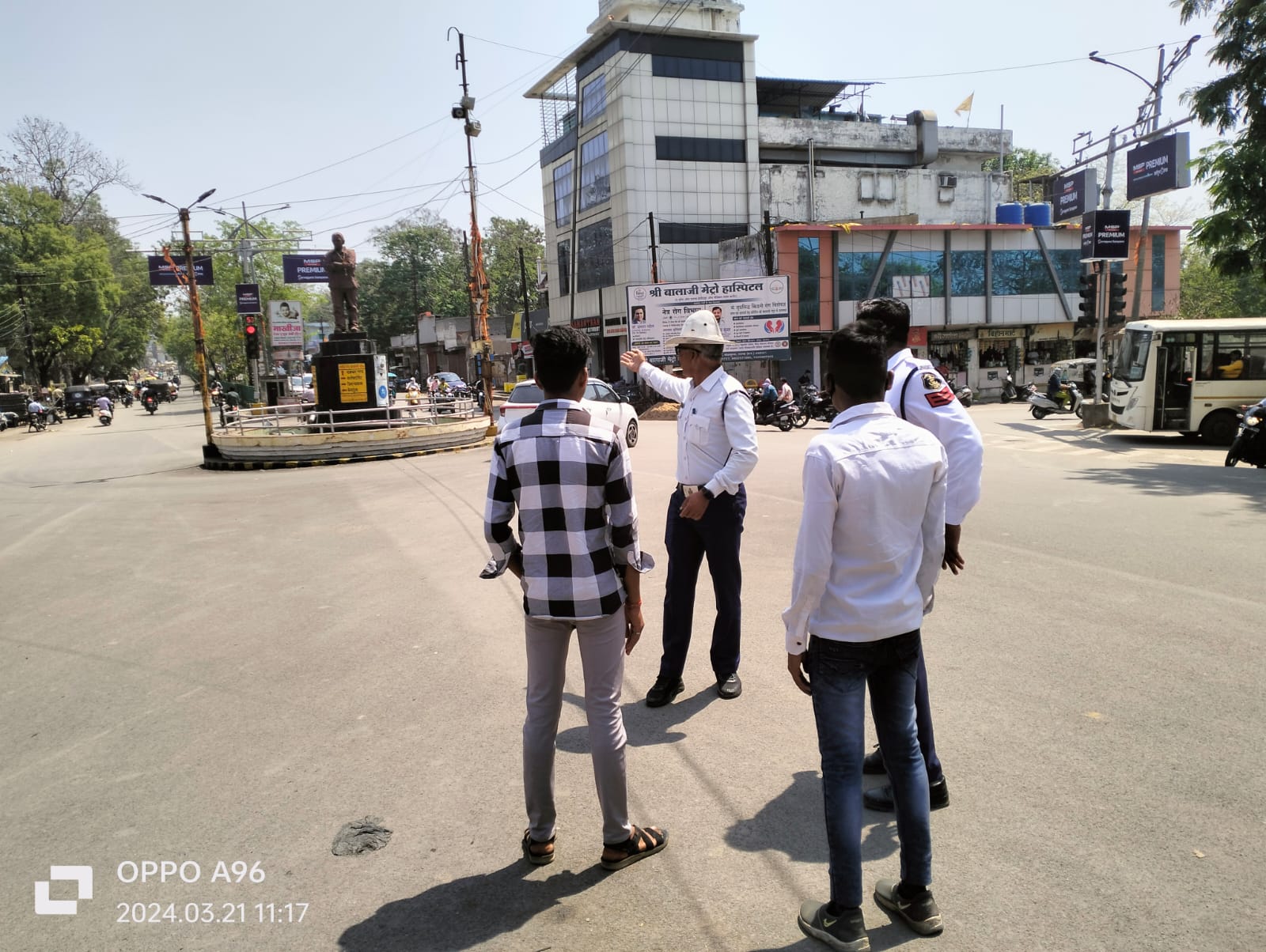 Raigarh News