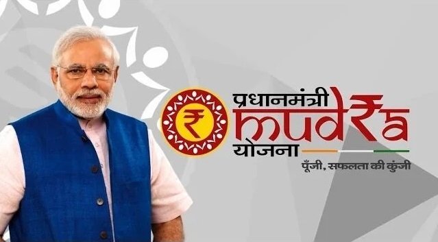 PM Mudra Loan