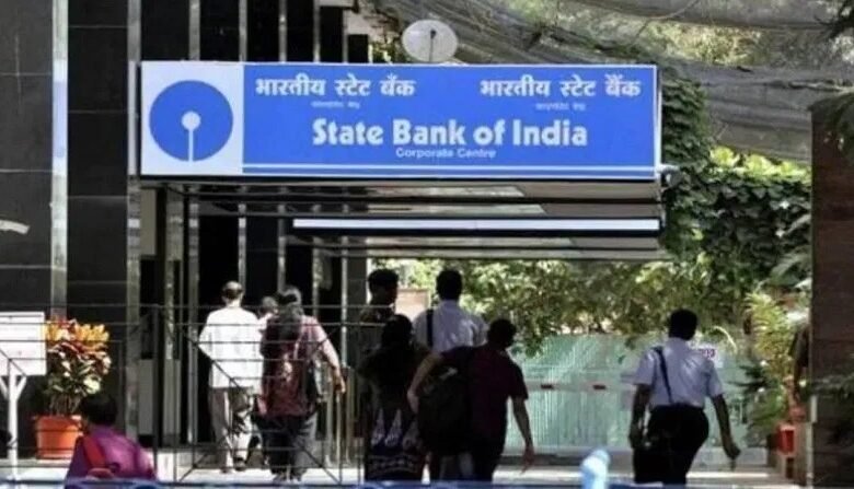 SBI Bank में है खाता तो आपके लिए है GOOD NEWS