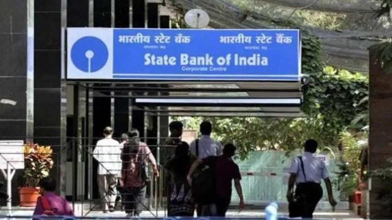 SBI Bank में है खाता तो आपके लिए है GOOD NEWS