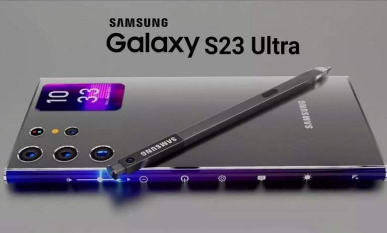 Samsung Galaxy S23 Ultra 5G