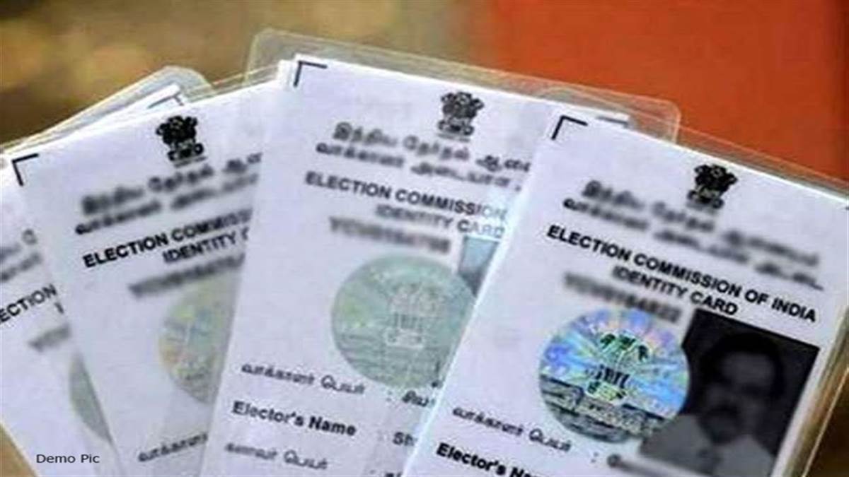 Voter ID Card