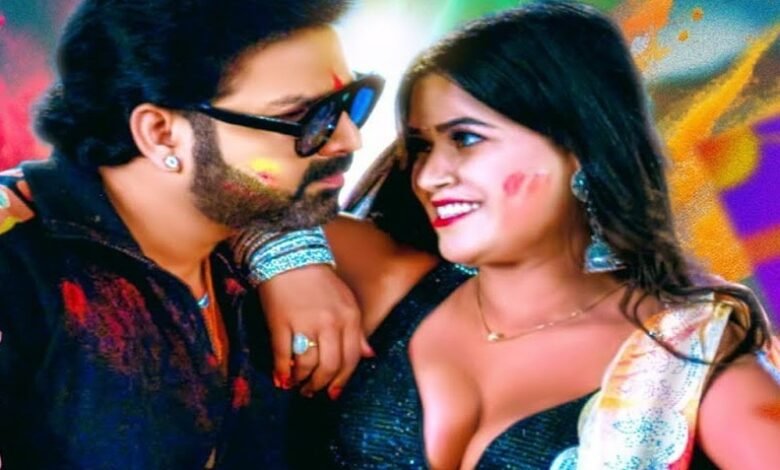 Pawan Singh का होली स्पेशल गाना हुआ रिलीज, हसीना के साथ खूब खेली होली, वीडियो पर 25 मिलियन से ज्यादा व्यूज