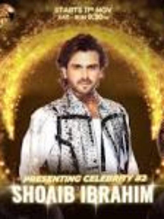 सोएब ने शारुख के गानो पर उड़ाया गर्दा