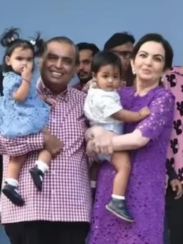 ईशा अम्बानी के बच्चो का नाम बहुत अलग है जाने