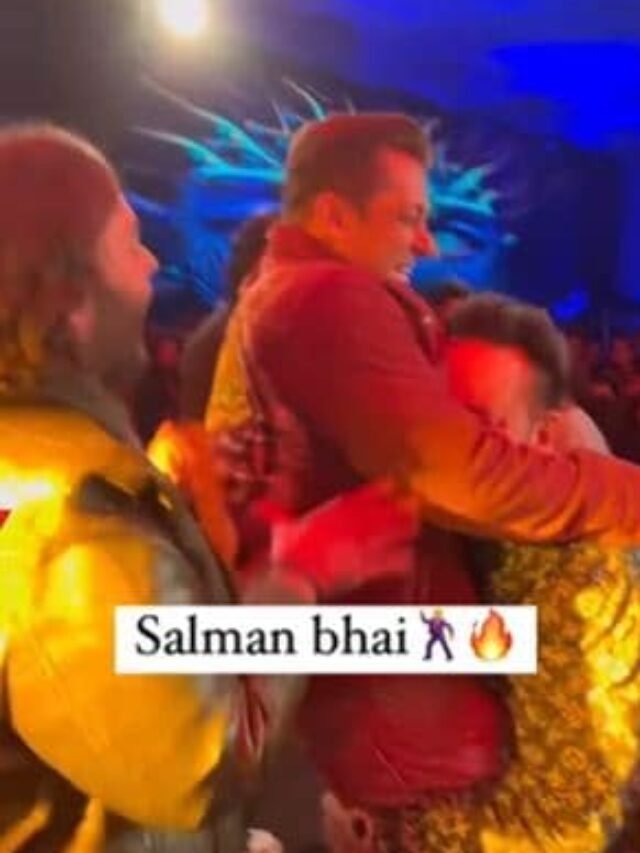 अन्नत अम्बानी का इशारा सलमान को शेरा ने उठा लिया कंधे पर