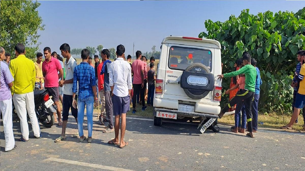 Acident :तेज रफ़्तार से आ रही बोलेरो ने बाइक को मारी टक्कर दो मासूमो की मौत