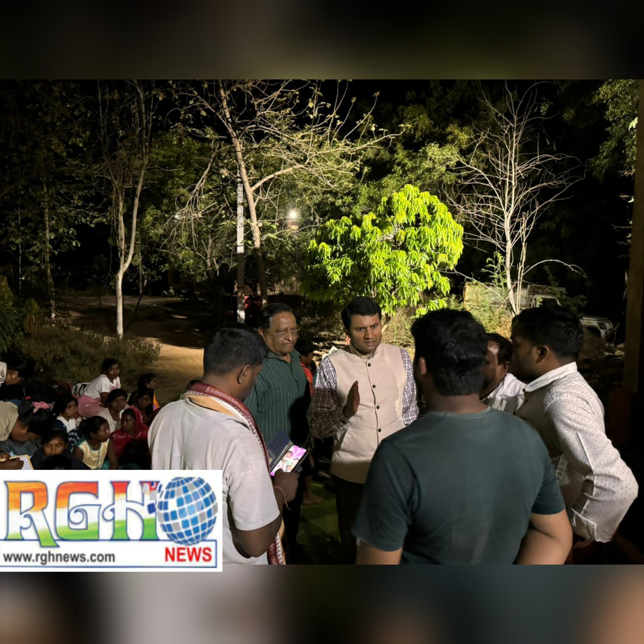 Raigarh News