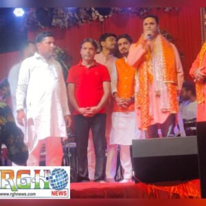Raigarh News