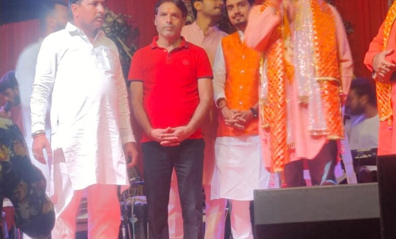 Raigarh News