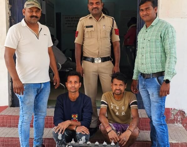 Raigarh News