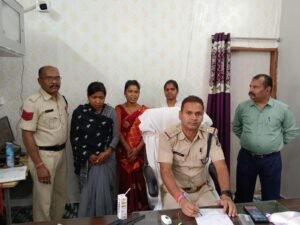 Raigarh News