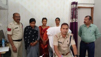 Raigarh News