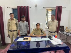 Raigarh News
