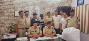Raigarh News