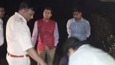 Raigarh News