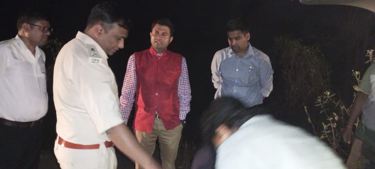 Raigarh News
