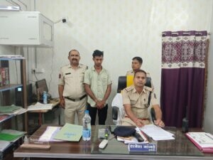 Raigarh News