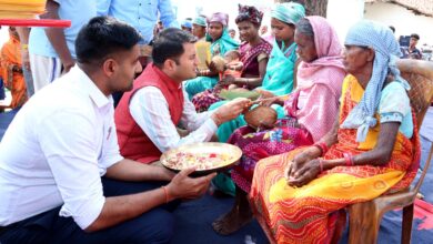 Raigarh News