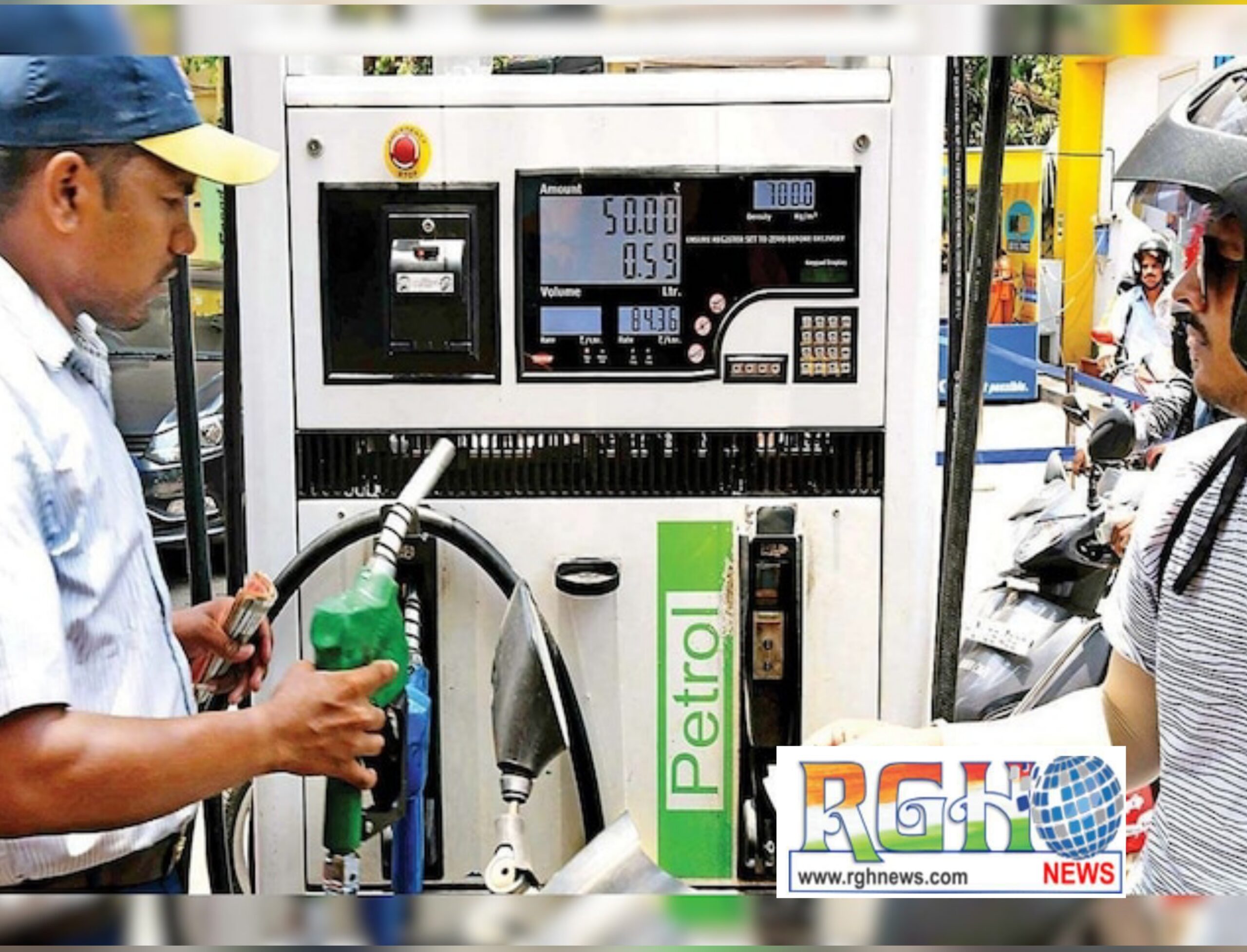 Petrol